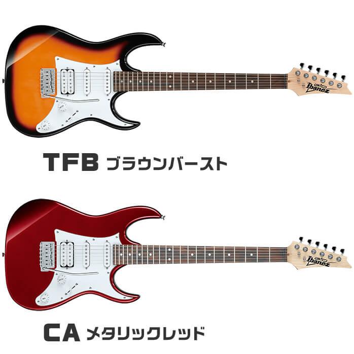 初心者セット アイバニーズ GRX40 入門 (必須7点) Ibanez ストラトタイプ 【日本製】