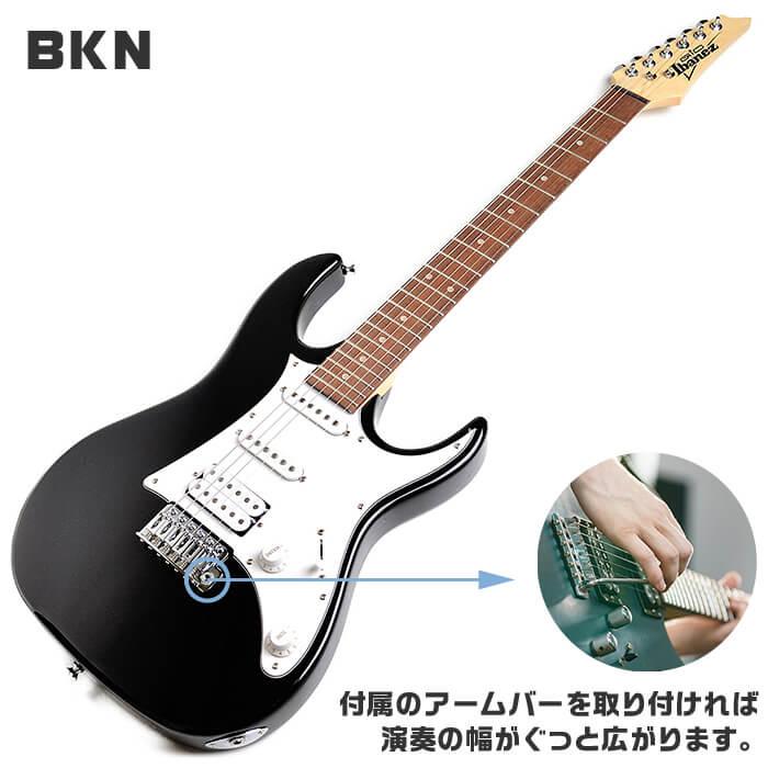 初心者セット アイバニーズ GRX40 入門 (必須7点) Ibanez ストラトタイプ 【日本製】