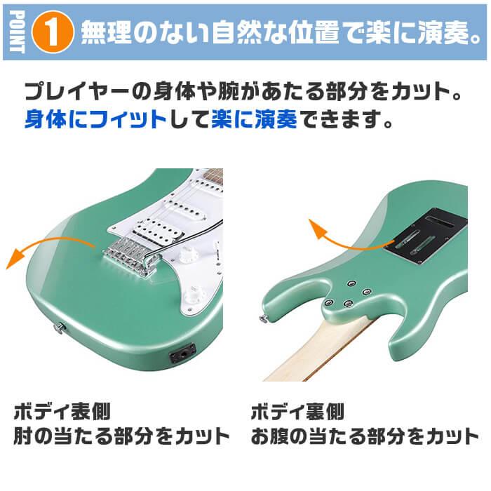 初心者セット アイバニーズ GRX40 入門 (必須7点) Ibanez ストラトタイプ 【日本製】