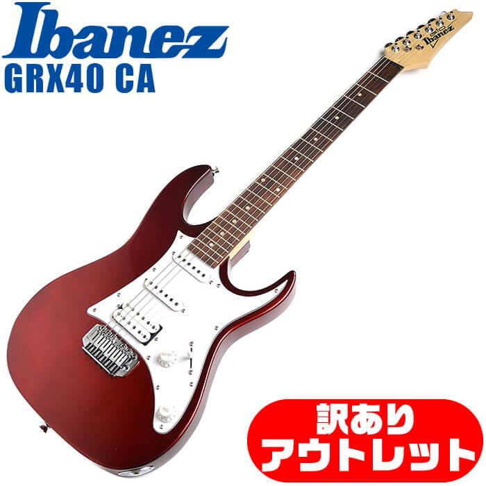 超歓迎 エレキギター アウトレット アイバニーズ Grx40 Ca Ibanez エレキ ギター キャンディアップル 訳あり 最安値に挑戦 Easterncaisson Com