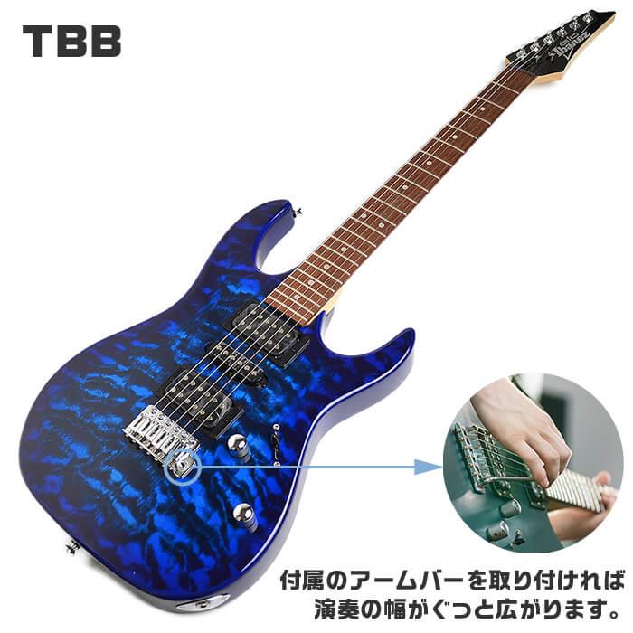 エレキギター 初心者セット アイバニーズ GRX70QA 入門 (ズーム エフェクター 18点) Ibanez ストラトタイプ｜jivemusic｜19