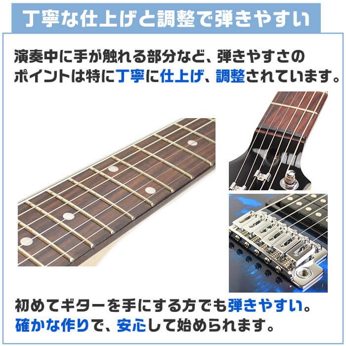 Ibanez エレキギター 初心者セット アイバニーズ GRX70QA 入門 Ibanez エレキギター 初心者セット アイバニーズ GRX70QA 入門