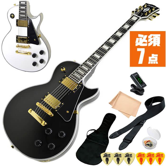エレキギター 初心者セット PhotoGenic LP300C 入門 (必須7点 エレキギター 初心者セット PhotoGenic LP300C 入門 (必須7点