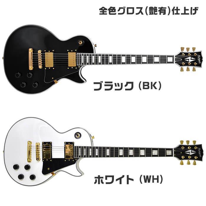 エレキギター 初心者セット PhotoGenic LP300C 入門 (安心12点 エレキギター 初心者セット PhotoGenic LP300C 入門 (安心12点