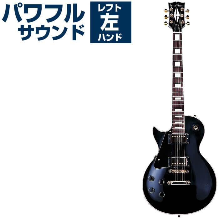 エレキギター 初心者 レフトハンド フォトジェニック Lp 370lh ブラック レスポール カスタム ギター 左利き Eg Lp370lh ジャイブミュージック 通販 Yahoo ショッピング