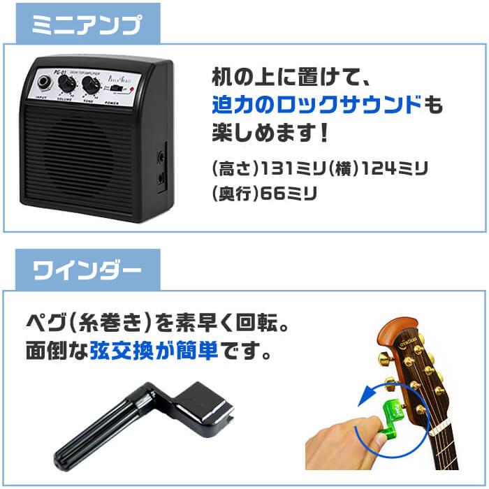 ARIA(楽器) エレキギター 初心者セット Legend LST-Z 入門 ARIA(楽器) エレキギター 初心者セット Legend LST-Z 入門