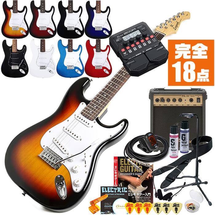 ARIA(楽器) エレキギター 初心者セット Legend LST-Z (ズーム ARIA(楽器) エレキギター 初心者セット Legend LST-Z (ズーム