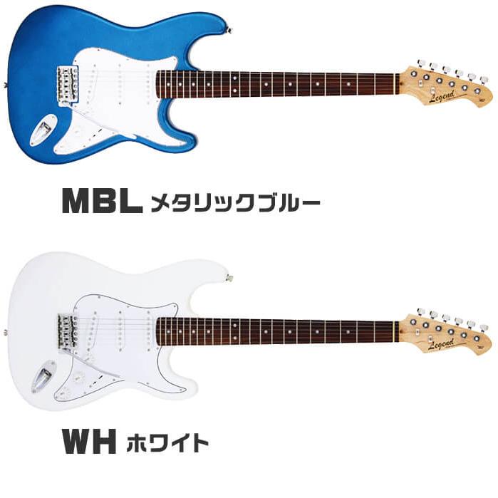 ARIA(楽器) エレキギター 初心者セット Legend LST-Z 入門 ARIA(楽器) エレキギター 初心者セット Legend LST-Z 入門
