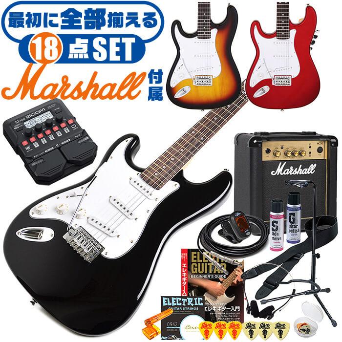 ARIA(楽器) エレキギター 初心者セット レフトハンド ストラト ARIA(楽器) エレキギター 初心者セット レフトハンド ストラト