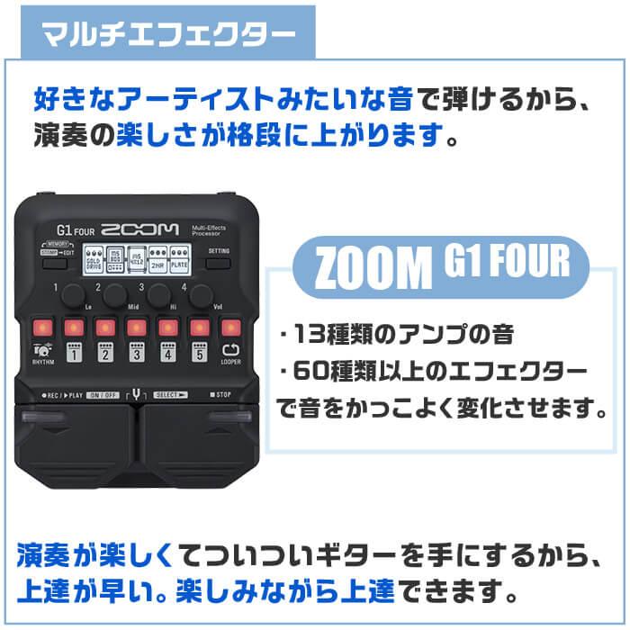 ARIA（楽器） エレキギター 初心者セット レフトハンド ストラト