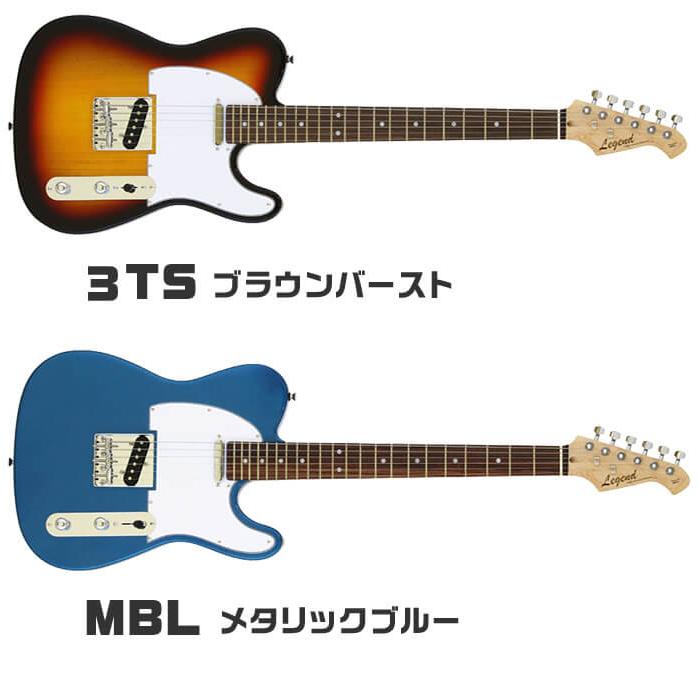 ARIA(楽器) エレキギター 初心者セット Legend LTE-Z 入門 ARIA(楽器) エレキギター 初心者セット Legend LTE-Z 入門