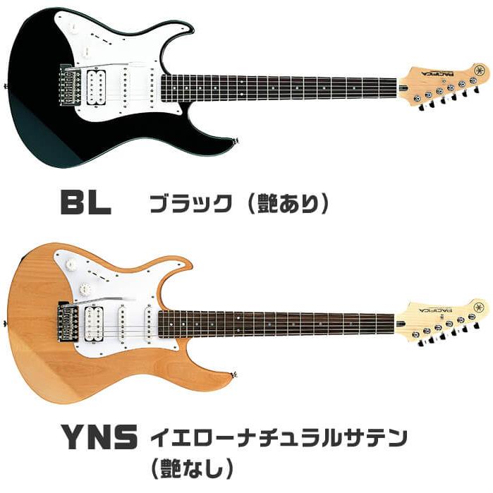 YAMAHA エレキギター レフトハンド ヤマハ PACIFICA112JL 左利き YAMAHA エレキギター レフトハンド ヤマハ PACIFICA112JL 左利き