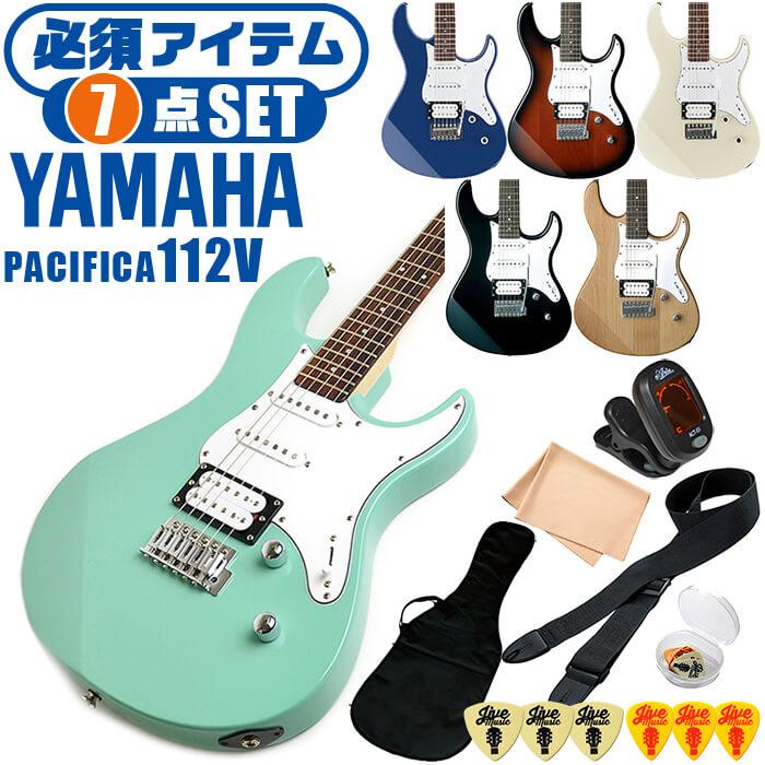 エレキギター 初心者セット ヤマハ PACIFICA112V YAMAHA 7点 ギター 入門 セット : eg-pac112v-8 :  ジャイブミュージック - 通販 - Yahoo!ショッピング