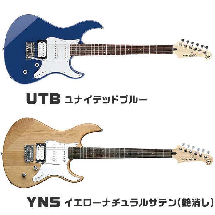 YAMAHA エレキギター 初心者セット ヤマハ PACIFICA112V 7点 YAMAHA エレキギター 初心者セット ヤマハ PACIFICA112V 7点