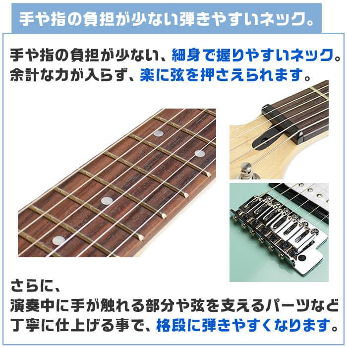 YAMAHA エレキギター 初心者セット ヤマハ PACIFICA112V (18点 YAMAHA エレキギター 初心者セット ヤマハ PACIFICA112V (18点