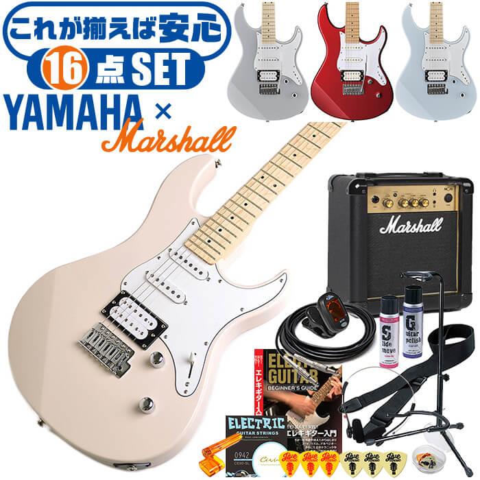 LEGEND LST-Z WH エレキギター 初心者14点セット 【マーシャル