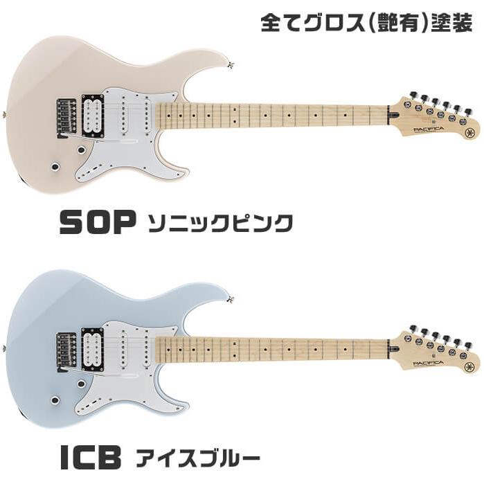 YAMAHA エレキギター 初心者セット ヤマハ PACIFICA112VM (18点