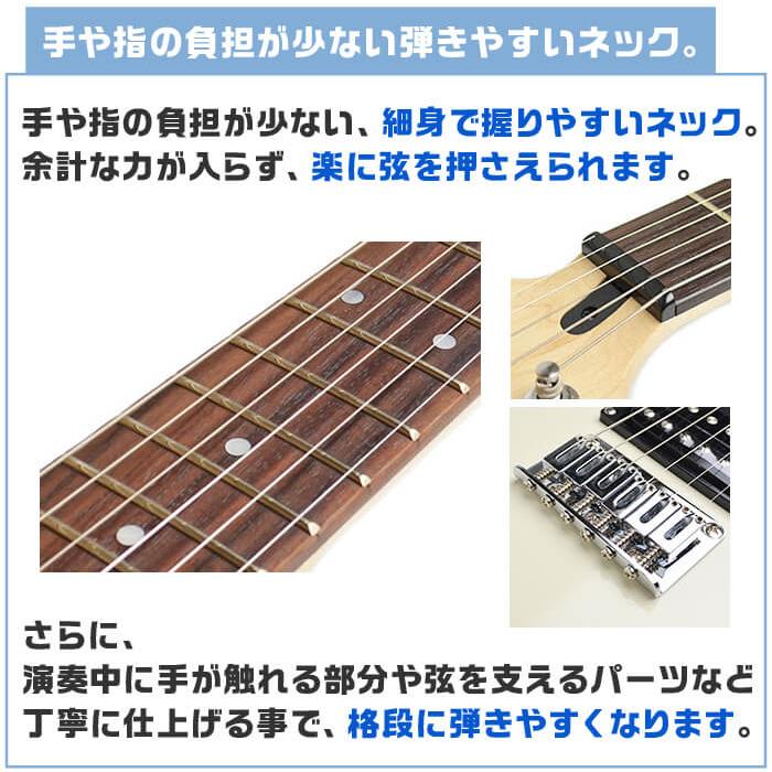 YAMAHA エレキギター ヤマハ PACIFICA120H PAC120H : ジャイブ YAMAHA エレキギター ヤマハ PACIFICA120H PAC120H : ジャイブ