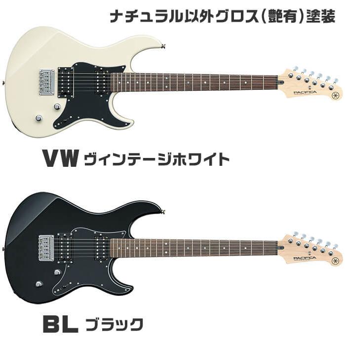 YAMAHA エレキギター ヤマハ PACIFICA120H PAC120H : ジャイブ YAMAHA エレキギター ヤマハ PACIFICA120H PAC120H : ジャイブ