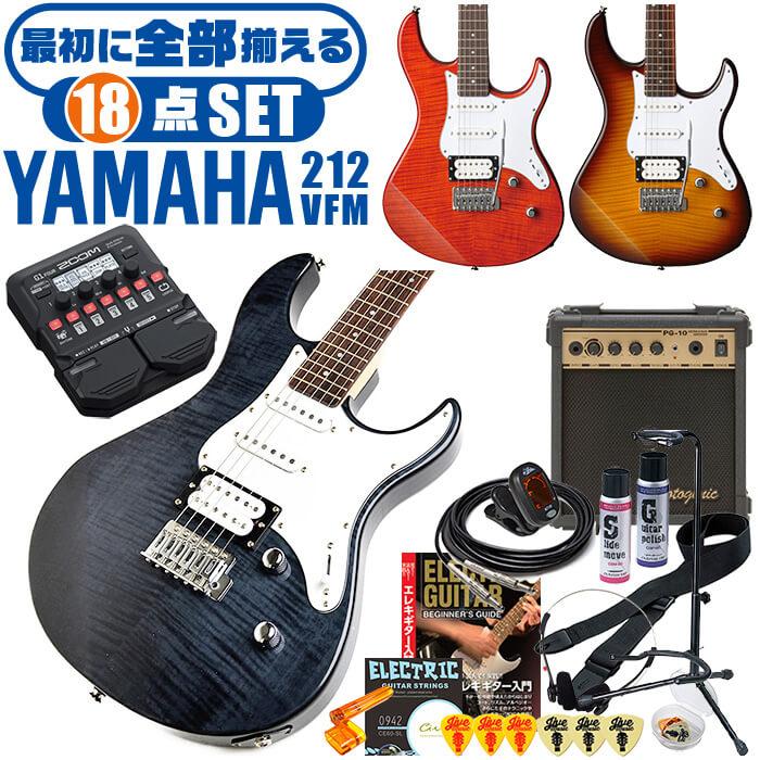 YAMAHA（ヤマハ） エレキギター 初心者セット PACIFICA212VFM YAMAHA