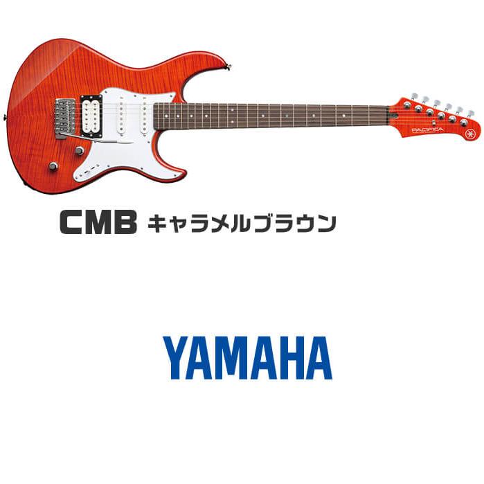 エレキギター 初心者セット ヤマハ PACIFICA212VFM YAMAHA (16点 マーシャルアンプ) ギター 入門 セット