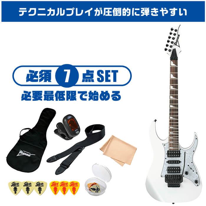Ibanez RG350DXZ 調整済 ソフトケース付 GT専用ダンボール発送 Ibanez RG350DXZ 調整済 ソフトケース付 GT専用ダンボール発送
