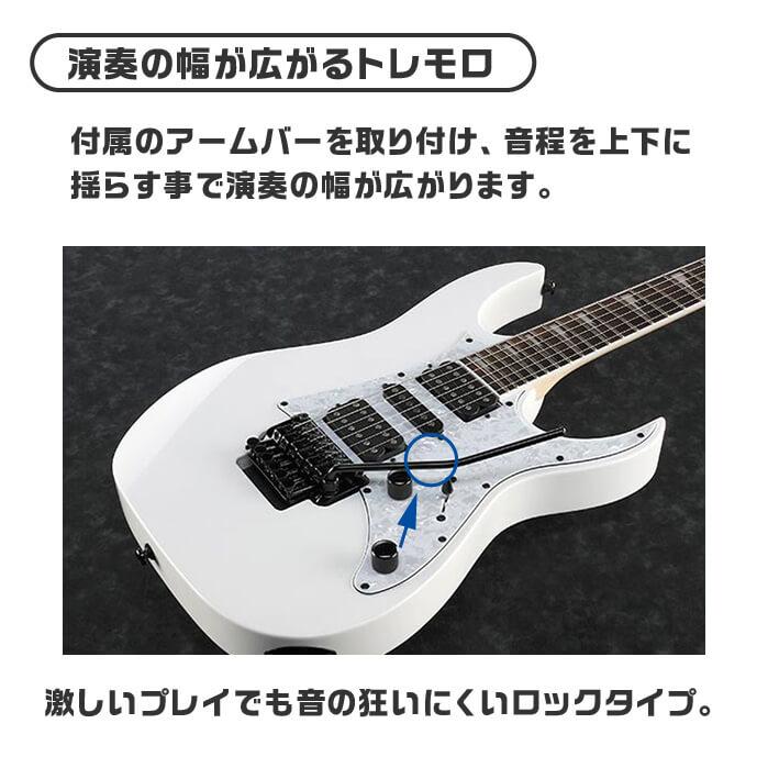 Ibanez エレキギター 初心者セット RG350DXZ WH 入門 (ズーム