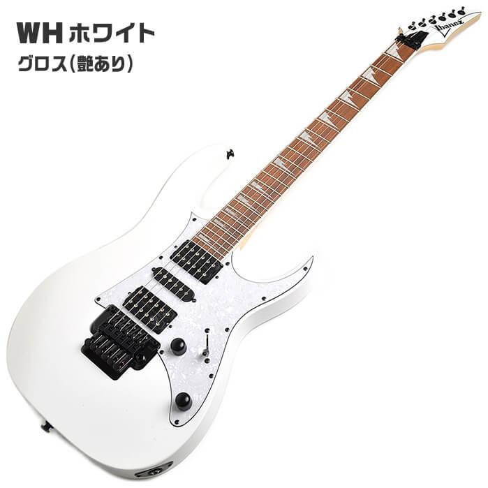 エレキギター 初心者セット Ibanez  RG350DXZ WH 入門 (ズーム マルチエフェクター 18点) アイバニーズ｜jivemusic｜11