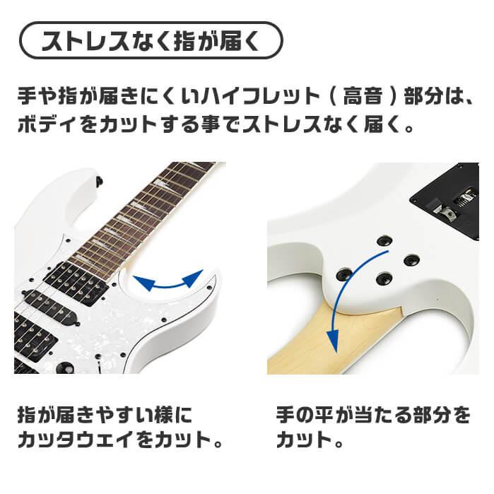 Ibanez エレキギター RG350DXZ WH アイバニーズ ホワイト Ibanez エレキギター RG350DXZ WH アイバニーズ ホワイト
