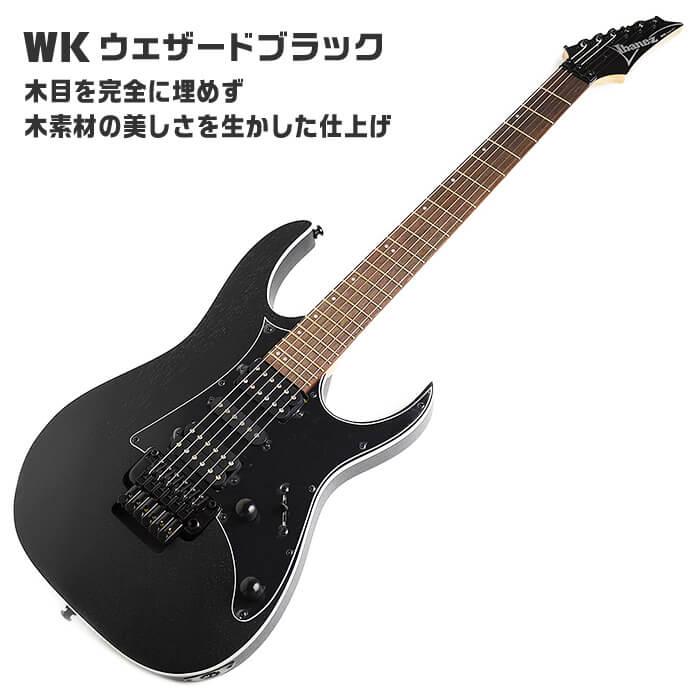 Ibanez エレキギター 初心者セット RG350ZB WK 入門 (充実 16点 Ibanez エレキギター 初心者セット RG350ZB WK 入門 (充実 16点