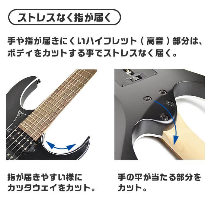 Ibanez エレキギター 初心者セット RG350ZB WK 入門 (充実 16点 Ibanez エレキギター 初心者セット RG350ZB WK 入門 (充実 16点