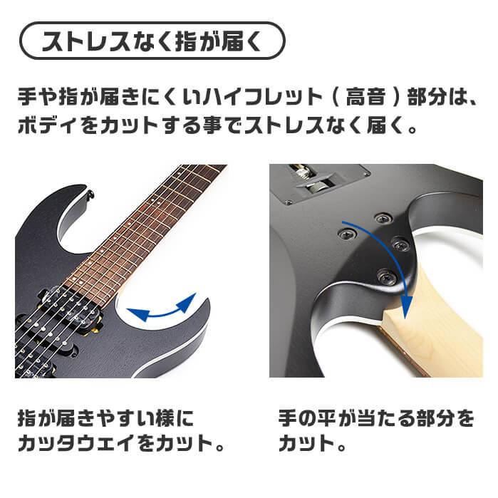 【美品】Ibanez★エレキギター★アイバニーズ★RG370ZB-WK★ケース付 Ibanez エレキギター 初心者セット RG370ZB WK 入門 (充実 16点