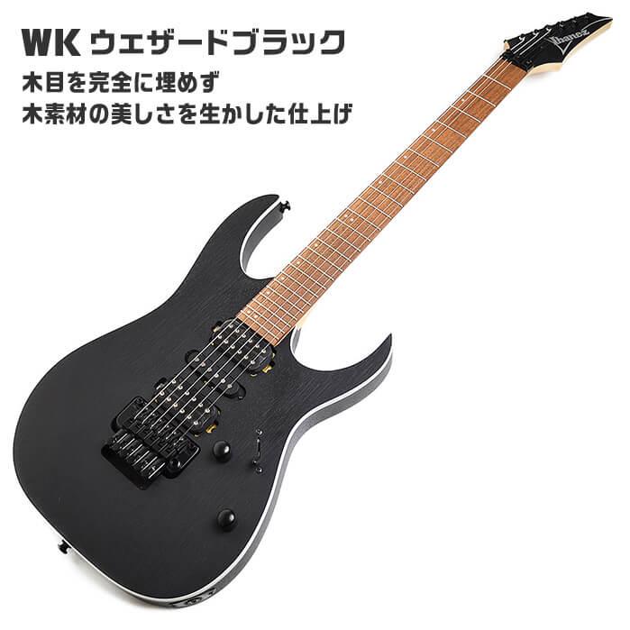Ibanez エレキギター RG370ZB Weathered Black アイバニーズ Ibanez エレキギター RG370ZB Weathered Black アイバニーズ