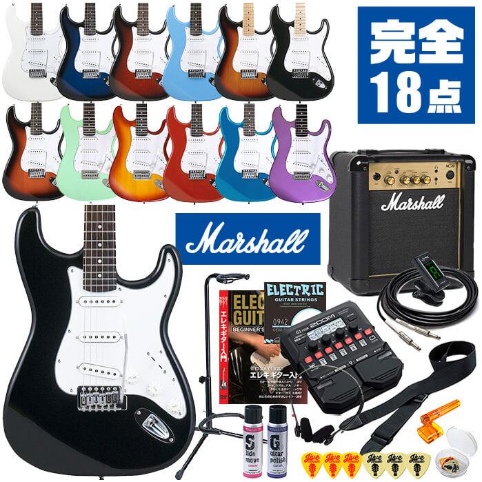 エレキギター 初心者セット PhotoGenic ST180 入門 (ズーム