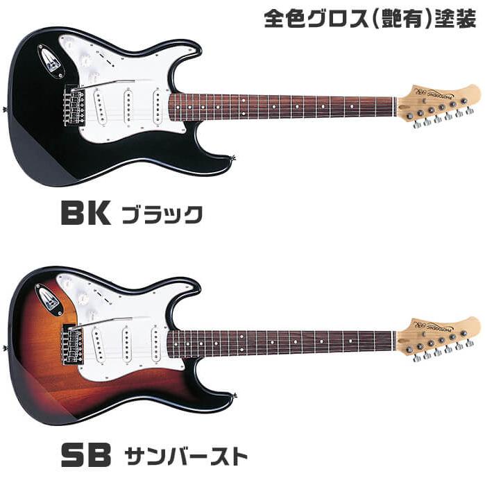 エレキギター 初心者セット 左利き PhotoGenic ST250 (ズーム エフェクター 18点) レフトハンド｜jivemusic｜15