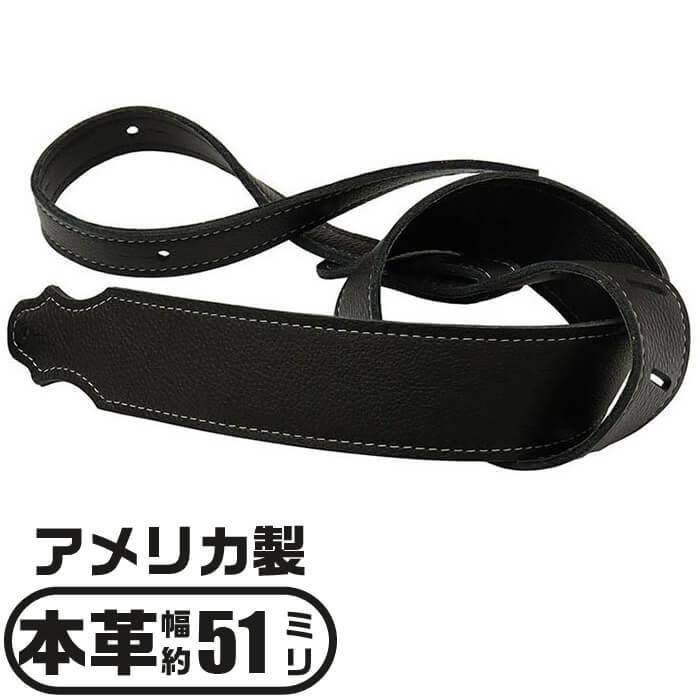 ギター ストラップ (エレキ アコースティックギター ベース) Franklin