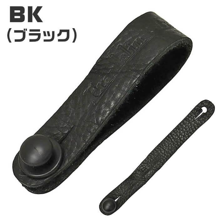 ギターストラップ コネクター Franklin PM-CH PM-BK フランクリン 本革