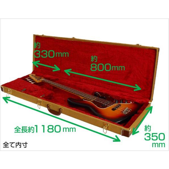 ベースケース エレキ (ハードケース ジャズベ プレベ) KC EBO140 ベースケース エレキ (ハードケース ジャズベ プレベ) KC EBO140