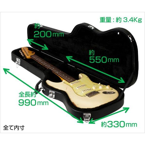 ギターケース エレキ (ハードケース ストラト テレキャス) KC ギターケース エレキ (ハードケース ストラト テレキャス) KC