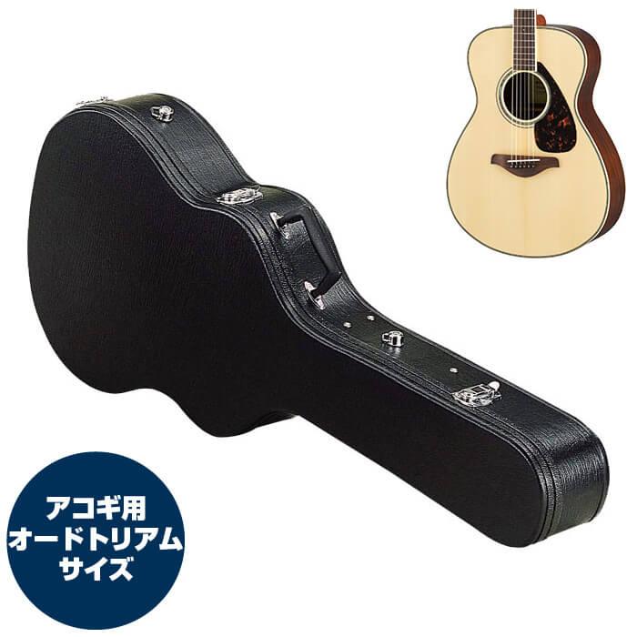 ギターケース アコースティック (ハードケース フォークサイズ) KC F120 アコギ Black (ブラック 黒)  :gc-f120:ジャイブミュージック - 通販 - Yahoo!ショッピング
