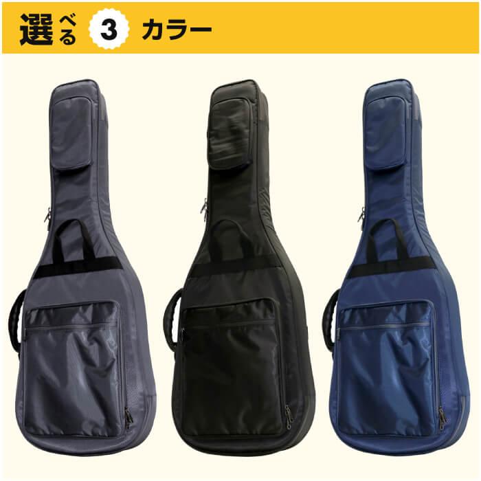 ギターケース 防水 エレキギター KC GB-EG1 リュックタイプ エレキ