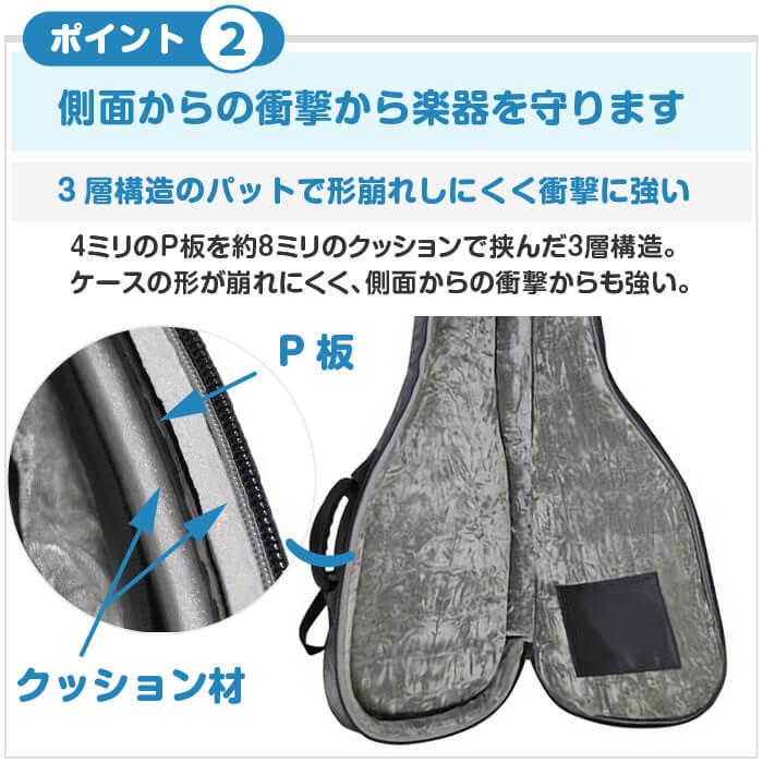 ギターケース 防水 エレキギター ケース KC GB-EG1 (リュック ギターケース 防水 エレキギター ケース KC GB-EG1 (リュック
