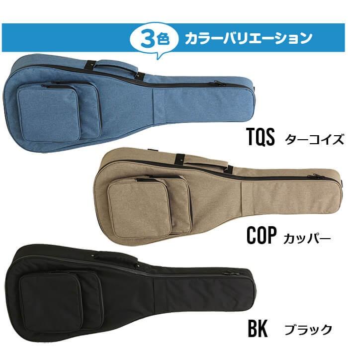 ARIA(楽器) ギターケース (クラシックギター 小振りなアコギ ARIA(楽器) ギターケース (クラシックギター 小振りなアコギ