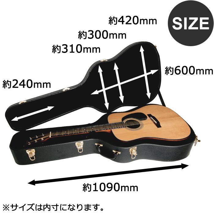 ギターケース アコースティック (ハードケース J45 ラウンド ギターケース アコースティック (ハードケース J45 ラウンド