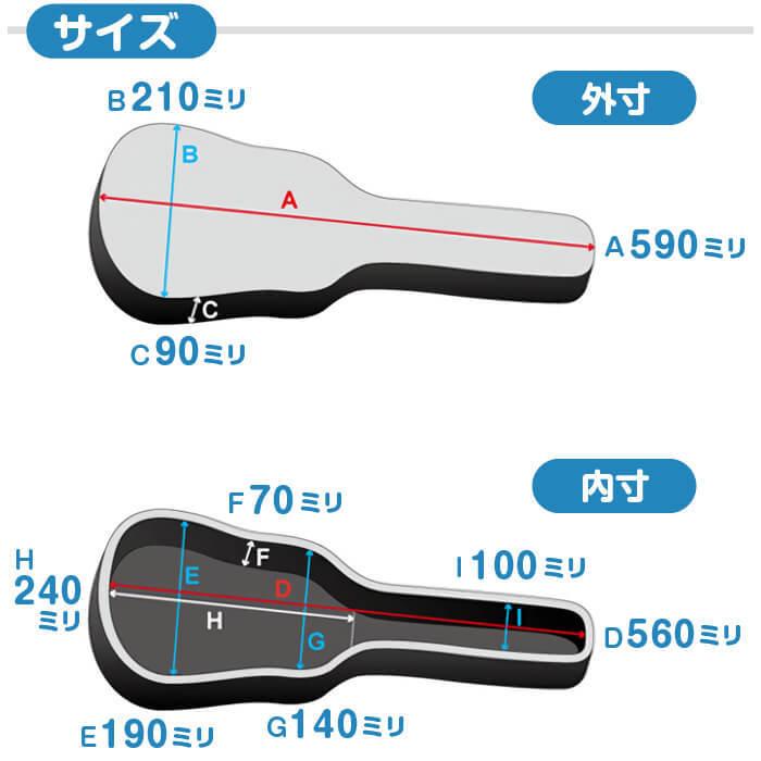 ウクレレ ケース (ソプラノ サイズ ギグバッグ) アイバニーズ IUBS541 (Ibanez ソフトケース) :gc-iubs541:ジャイブミュージック - 通販 - Yahoo!ショッピング ウクレレ ケース (ソプラノ サイズ ギグバッグ) アイバニーズ IUBS541 (Ibanez ソフトケース) :gc-iubs541:ジャイブミュージック - 通販 - Yahoo!ショッピング