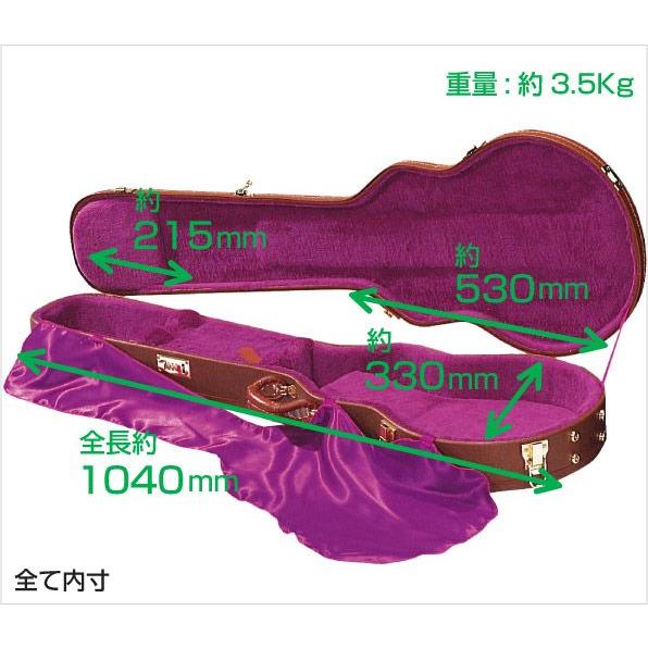ギターケース エレキ (ハードケース レスポール) KC LP140 エレキ