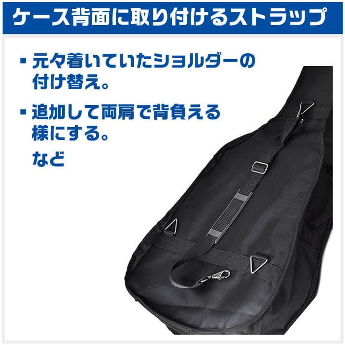 GrassRoots ベース ギター ストラップ/ケース/チューナー付 Amazon | Neotech Guitar Support Harness BK 2501522 ギター