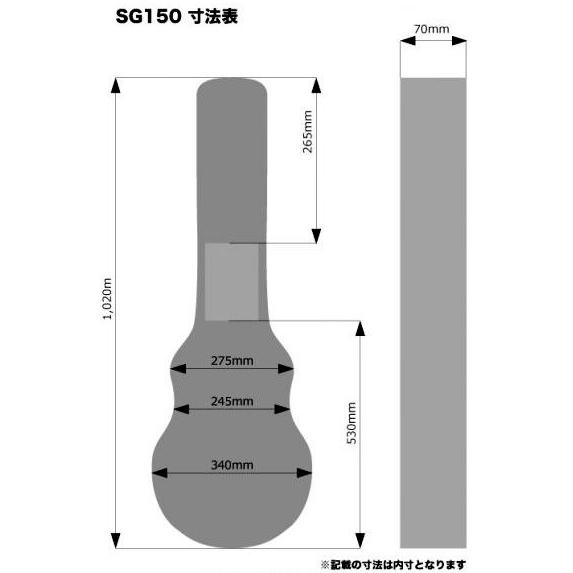 ギターケース エレキ (ハードケース SG) KC SG150 エレキギター Black