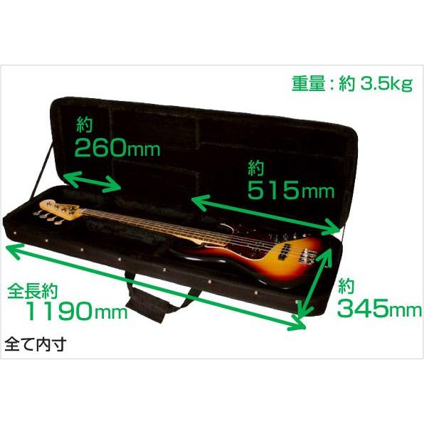 KCエレキベースセミハードケース Amazon.co.jp: KC エレキベース用 セミハードケース SHB-130