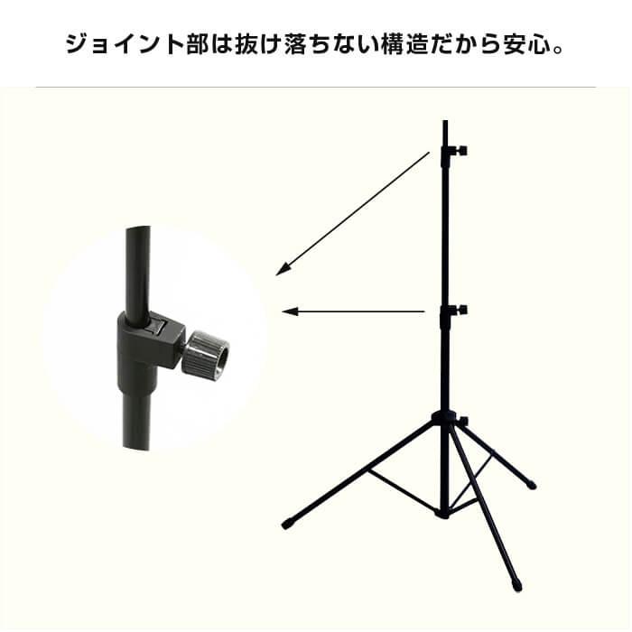 譜面台 KIKUTANI MS-30 キクタニ 折りたたみ 譜面立て : ジャイブ